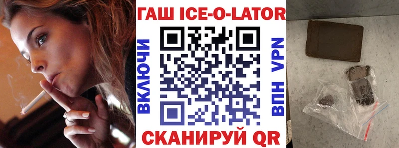 Наркота Туймазы Гашиш Галлюциногенные грибы МЕФ Канабис КОКАИН