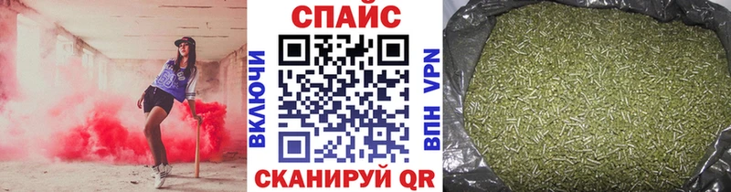 даркнет сайт  Туймазы  Бутират GHB 