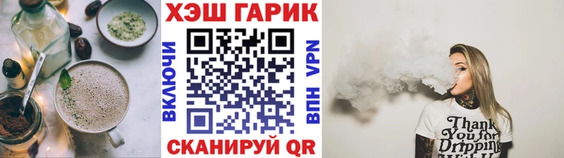 купить   Туймазы  blacksprut зеркало  Canna-Cookies марихуана 