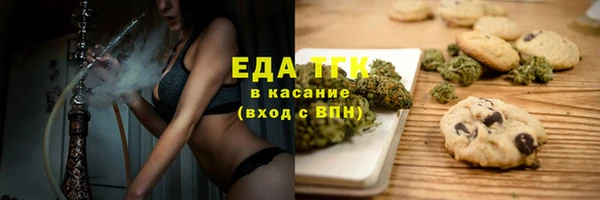 скорость Алексин