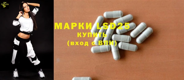 скорость Алексин
