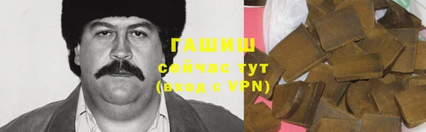 скорость Алексин
