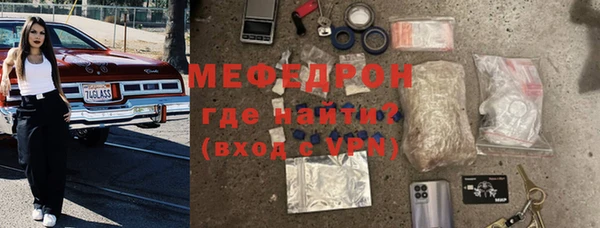 МДМА Алексеевка