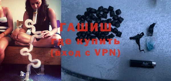 тгк Алзамай