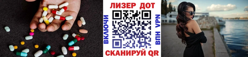 ЛСД экстази кислота Туймазы
