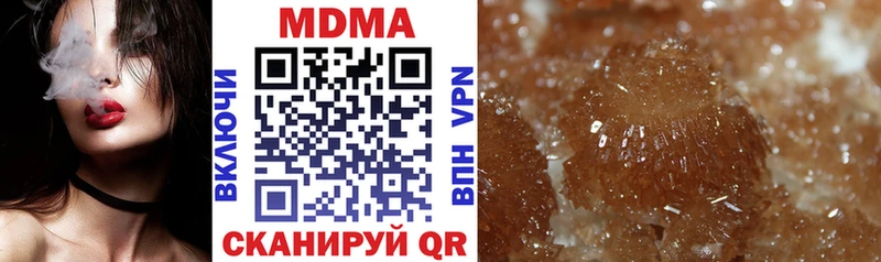 дарнет шоп  это формула  МДМА VHQ  Туймазы 