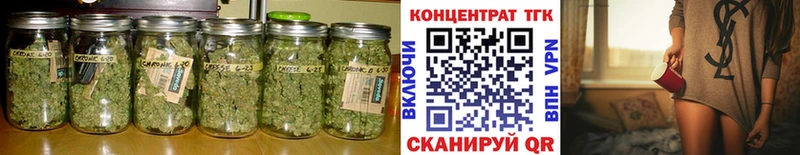ТГК жижа  дарнет шоп  Туймазы 