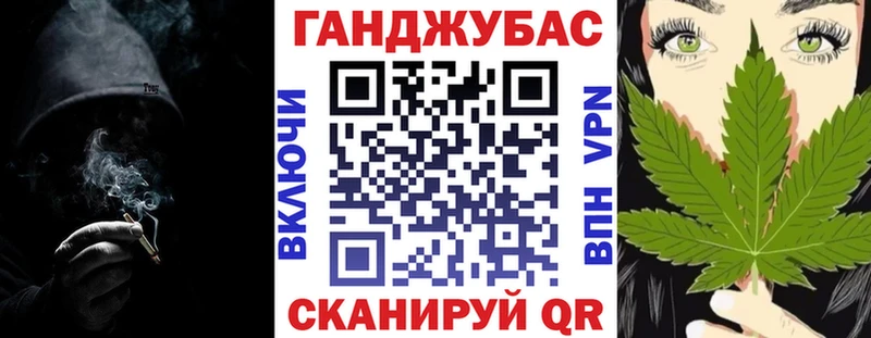 блэк спрут ссылка  Туймазы  Шишки марихуана LSD WEED 